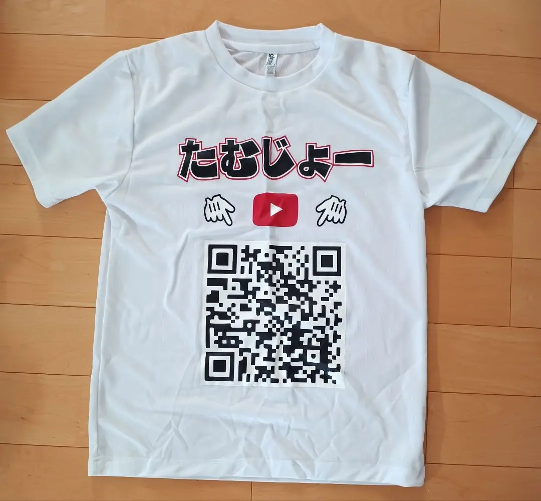 たむじょー Tシャツ ランニングYouTuber 新品 S 三津家 TKD たむじょー Official Store