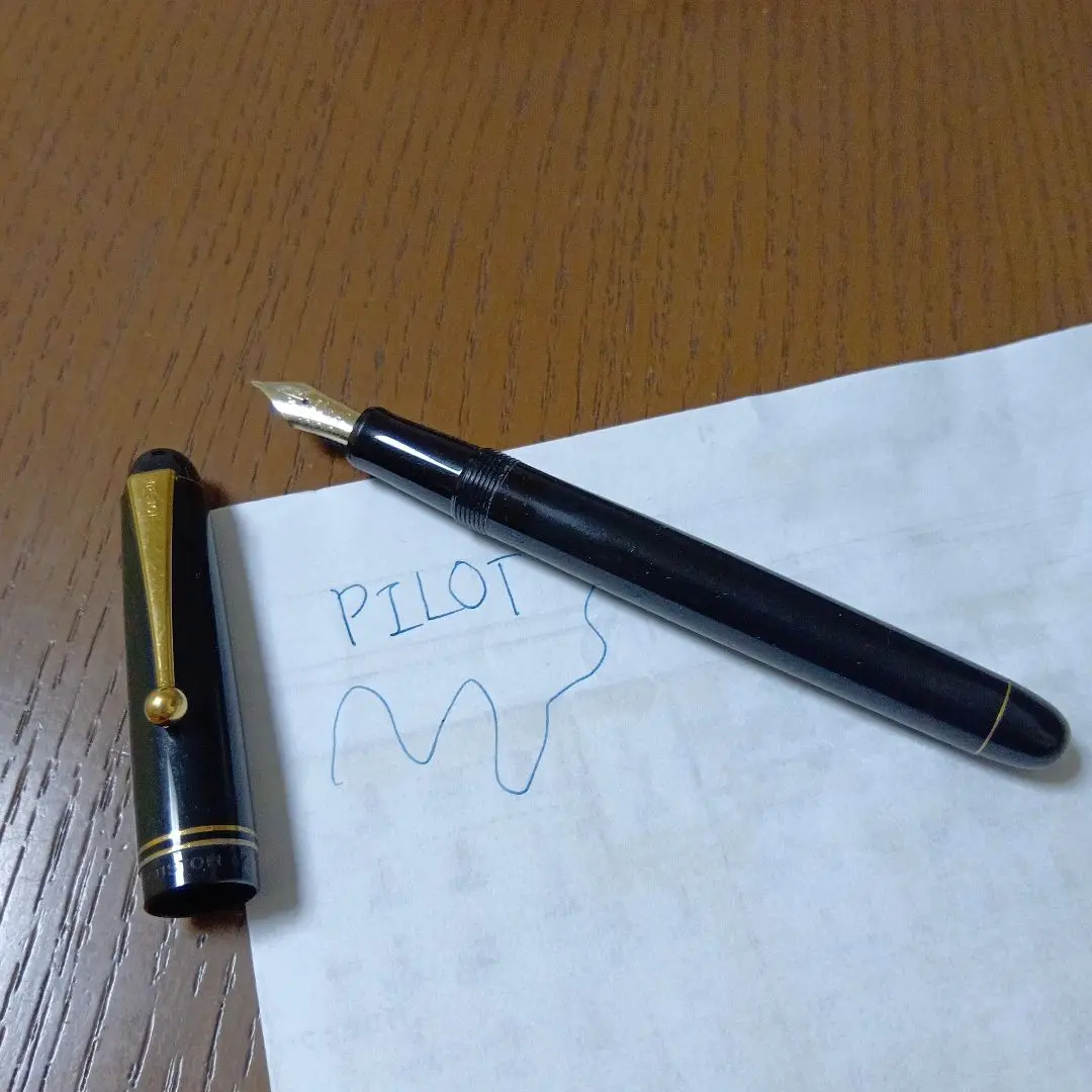パイロットカスタム67 初期金属首軸EF 極細万年筆