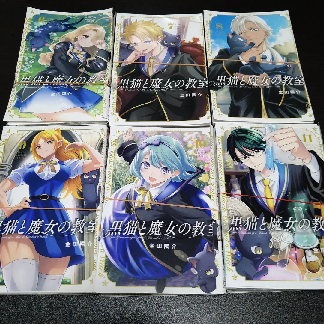 この音とまれ！　1〜22巻 この音とまれ！】コミック 漫画 1〜22巻