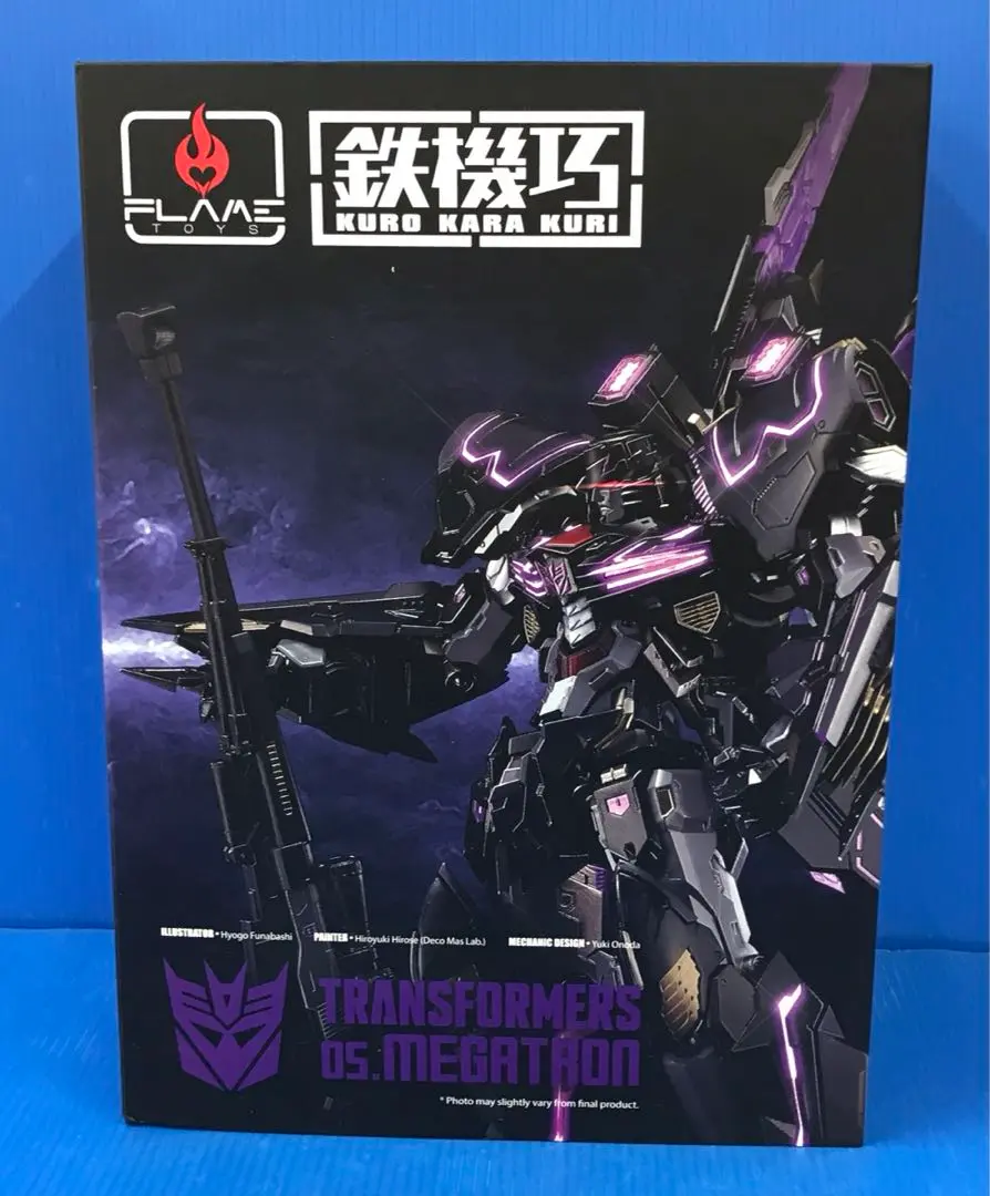 2025年最新】鉄機巧 メガトロンの人気アイテム - メルカリ