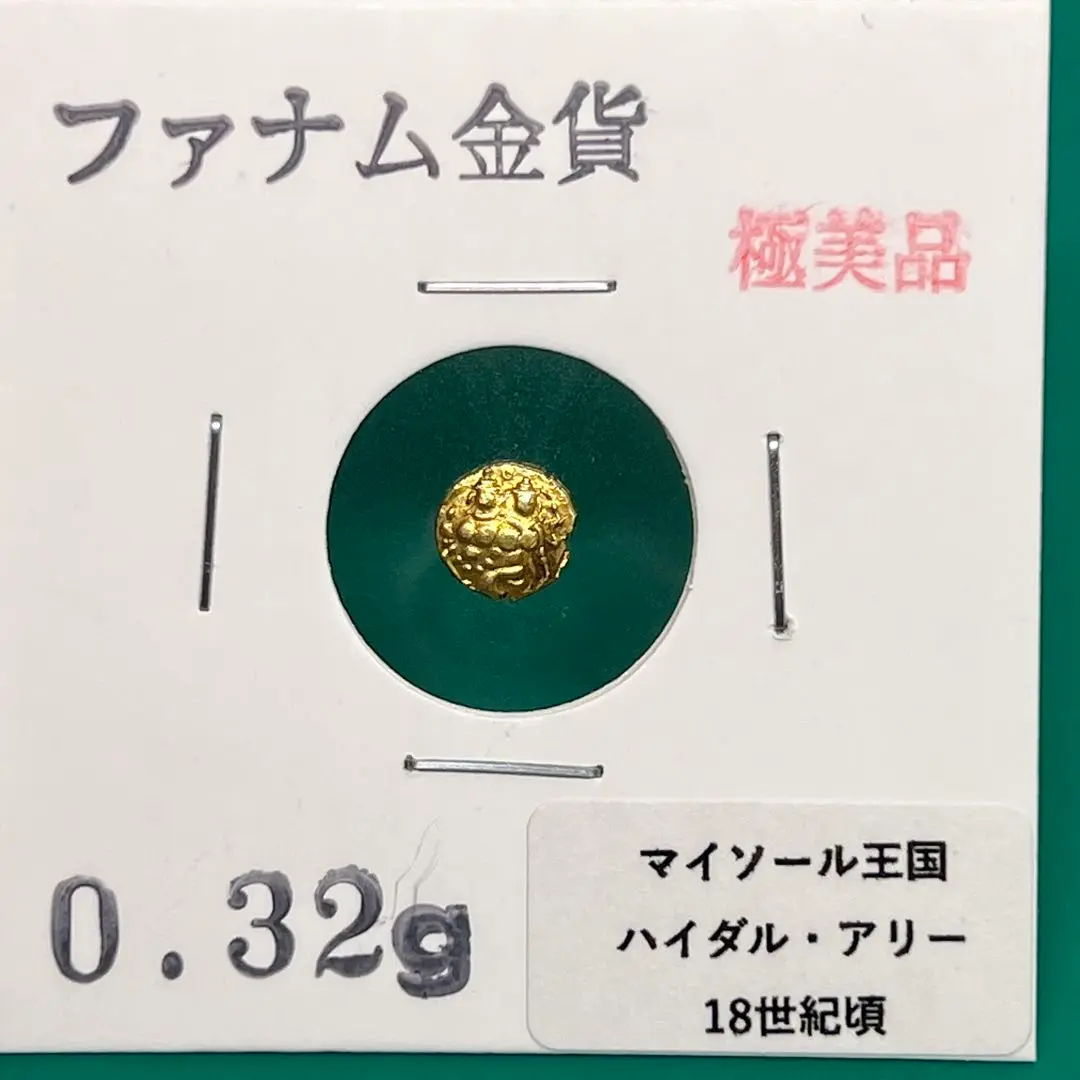 A*i様 ファナム金貨 A*i様 ファナム金貨 2025年最新】ファナム金貨の人気アイテム