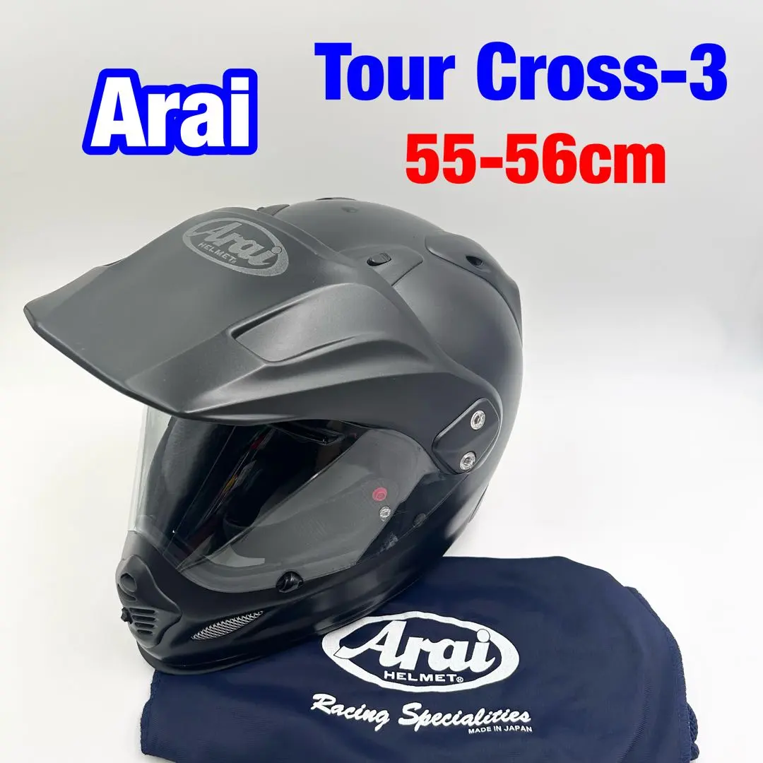 アライ ツアークロスＶ　Lサイズ 内装セット Ⅲ-7 15mm 新品未使用品 アライ ツアークロスV Lサイズ 内装セット Ⅲ-7 15mm 新品未