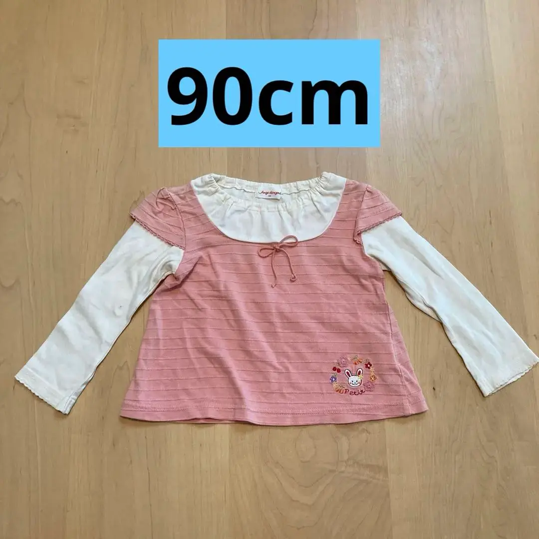 Thumbnail of Cute 90cm tops
