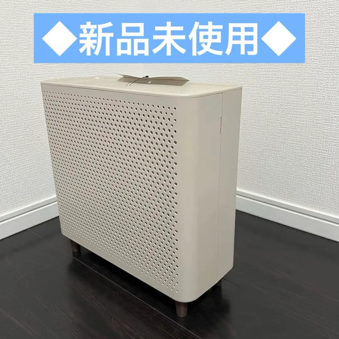 2025年最新】ブルーノ 空気清浄機の人気アイテム - メルカリ