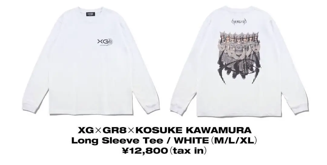 2025年最新】xG gr8 ロンtの人気アイテム - メルカリ