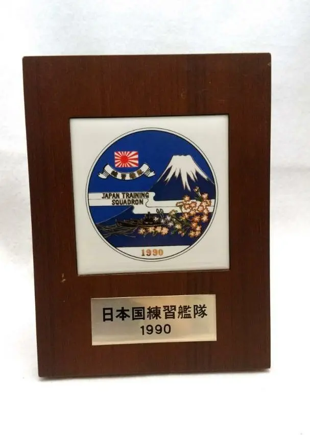 日本国練習艦隊　1983記念メダル 2025年最新】練習艦隊 記念の人気アイテム - メルカリ