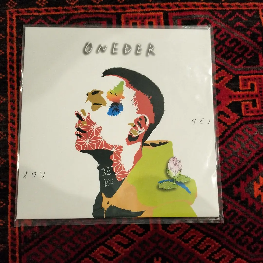 ONEDER［タビノオワリ］LP - CORNER SHOP JERK