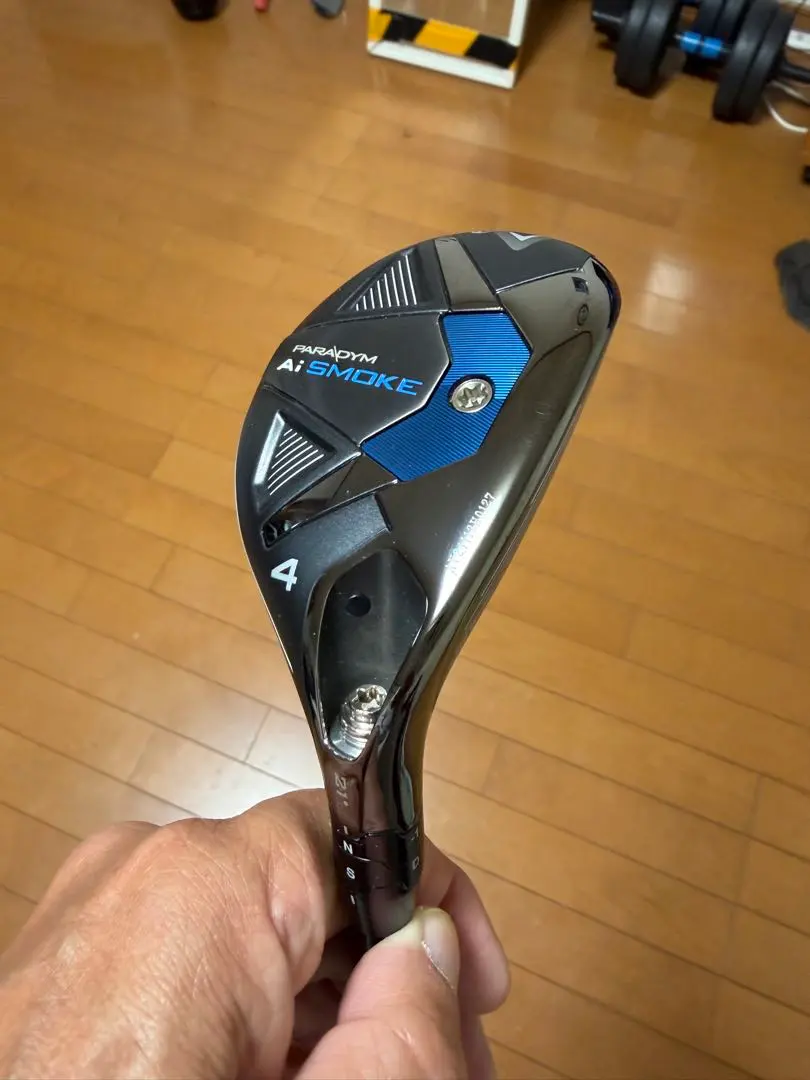 2025年最新】Aiスモーク ユーティリティ 4uの人気アイテム - メルカリ 2025年最新】Aiスモーク ユーティリティ 4uの人気アイテム - メルカリ