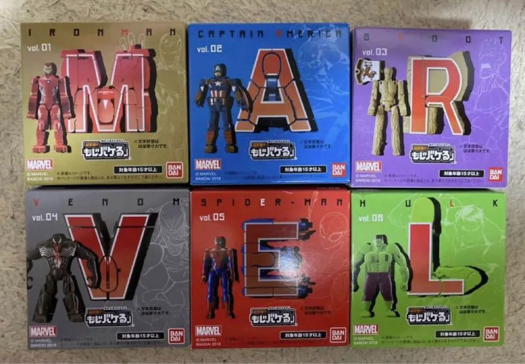 超変換もじバケる　MARVEL 全6種類フルコンプセット　新品 超変換!!もじバケる MARVEL COMPLETE BOX｜発売日：2019年11月11