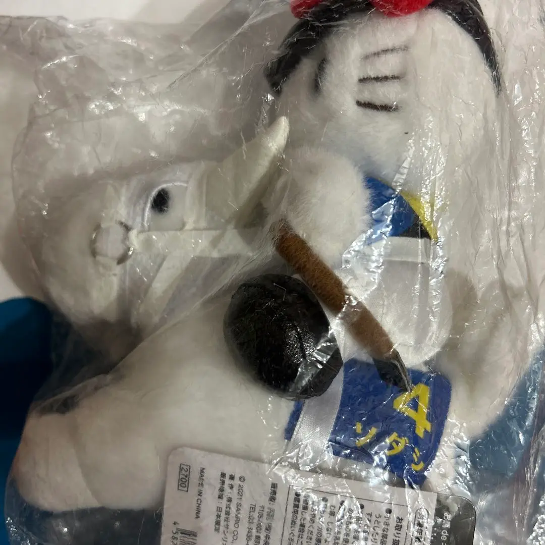 お馬deキティちゃん　JRA　日本ダービー　ウォッカ　ぬいぐるみ　日本限定　希少 国内外の人気が集結 お馬deキティちゃん 日本 ぬいぐるみ