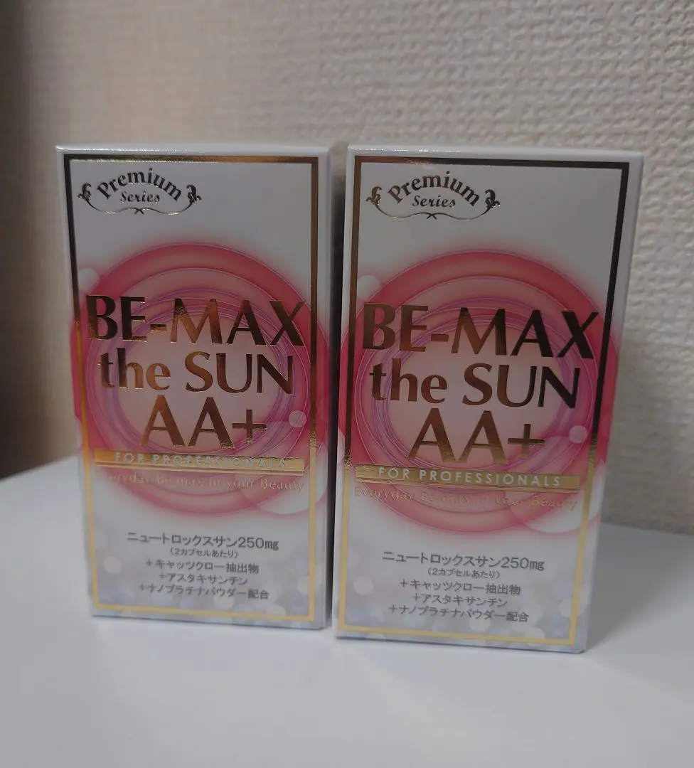 2025年最新】be max the sun aa+の人気アイテム - メルカリ
