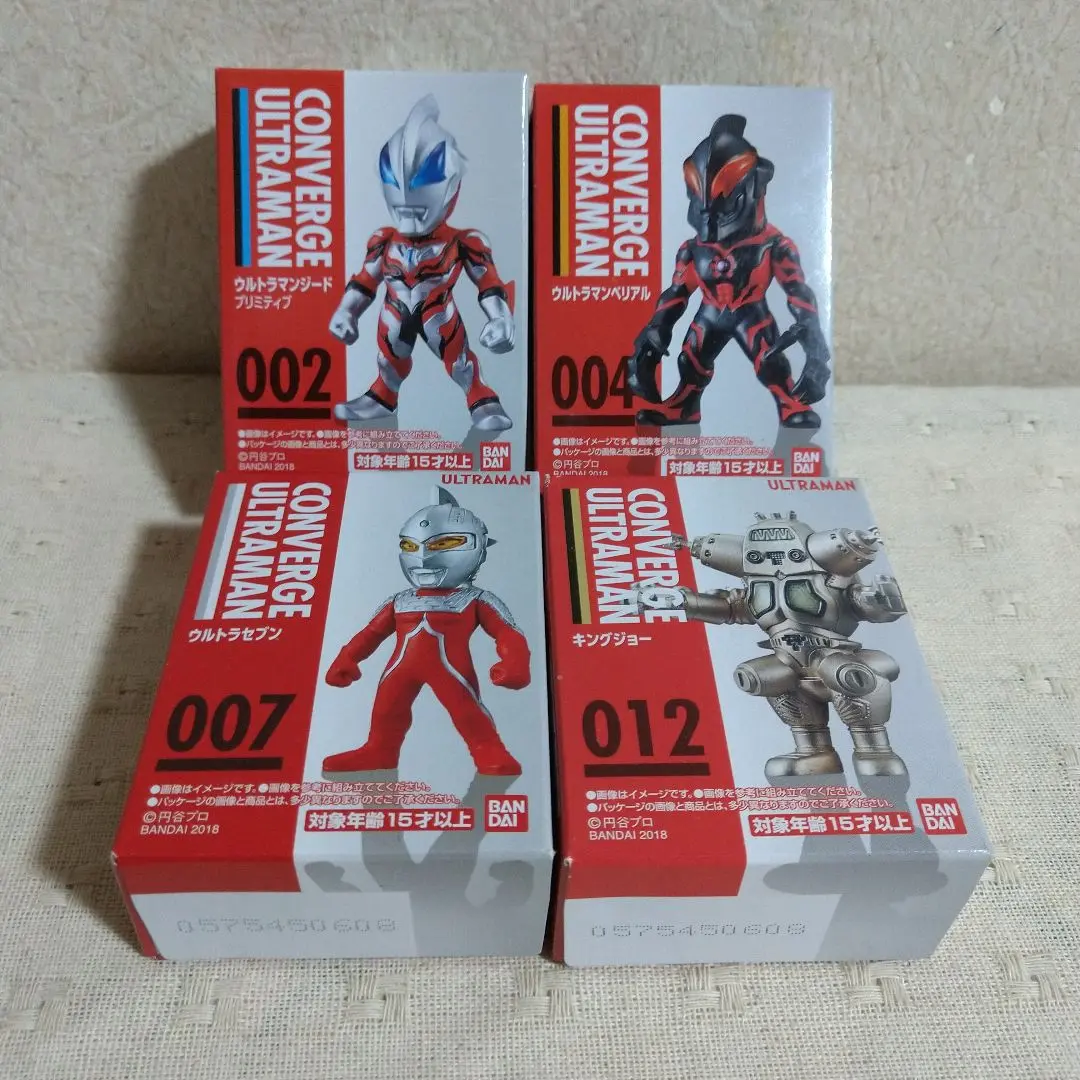 【新品箱未開封】ウルトラマンコンバージ バルタン星人 キングジョー エレキング他 2025年最新】Yahoo!オークション -ウルトラマン コンバージ