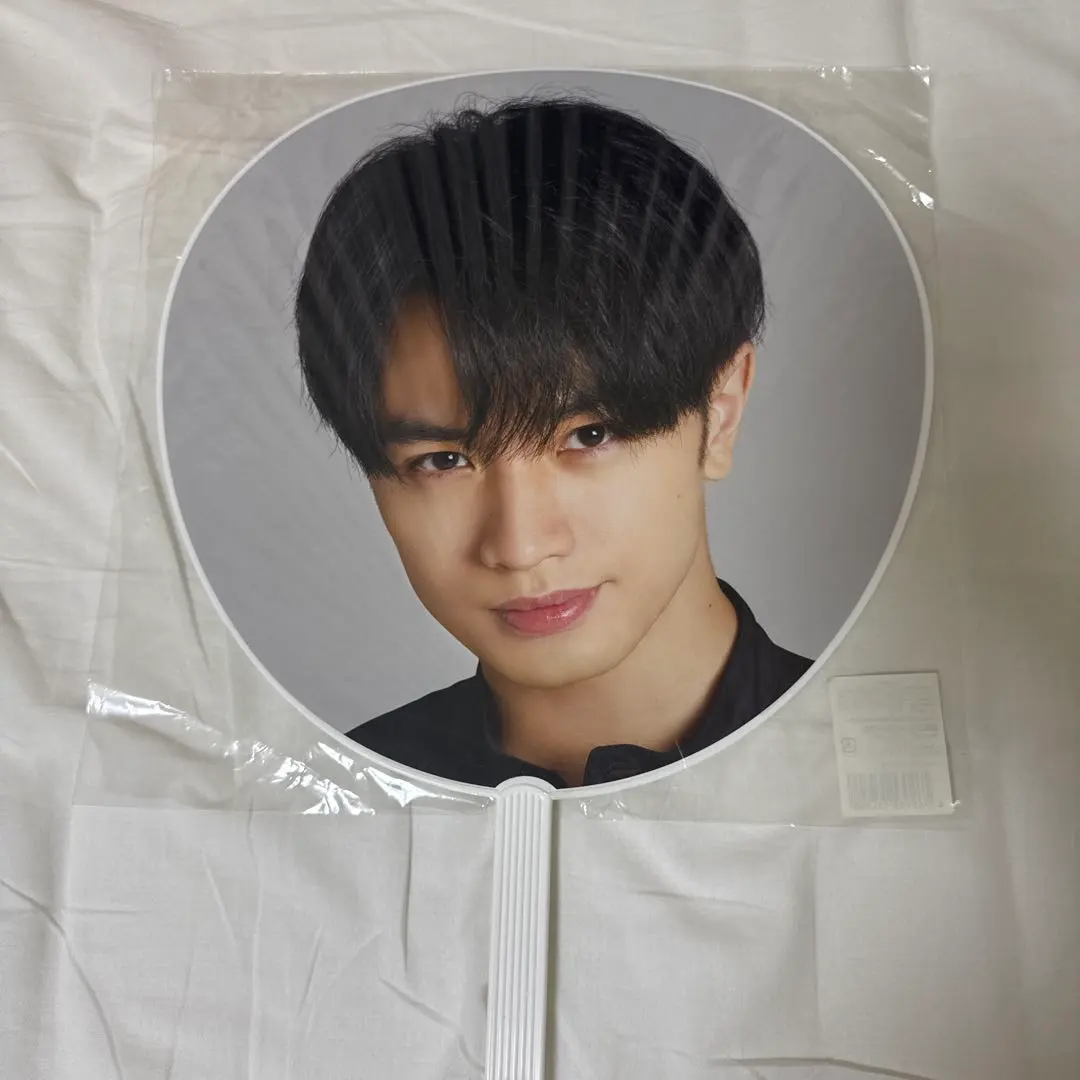 Thumbnail of Kento Nakajima uchiwa (fan)