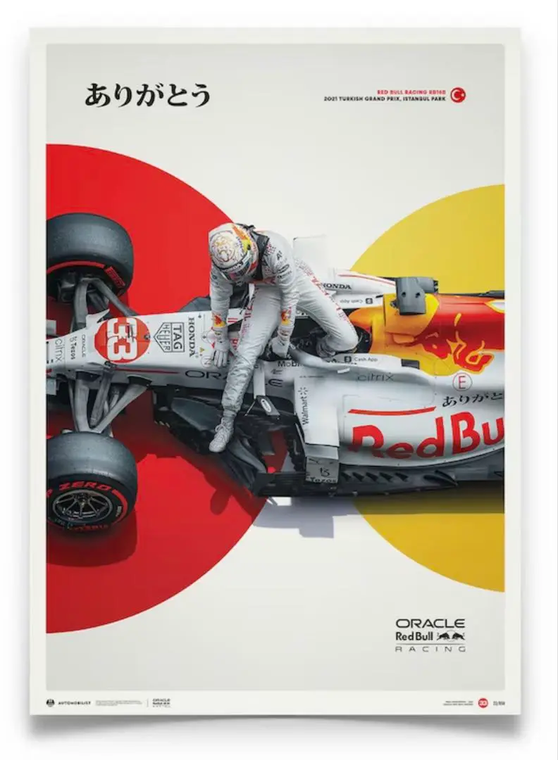 【未使用】 ホンダ f1 ありがとうポスター グッズ まとめ売り m99886597406_1.jpg?1748358016