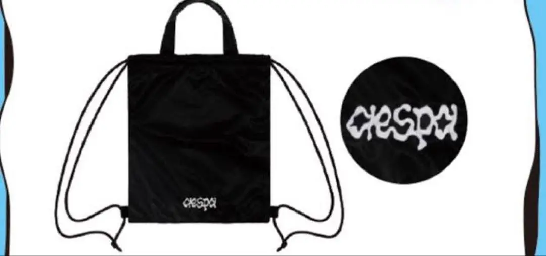 Amazon.co.jp: aespa popupナップサック : おもちゃ