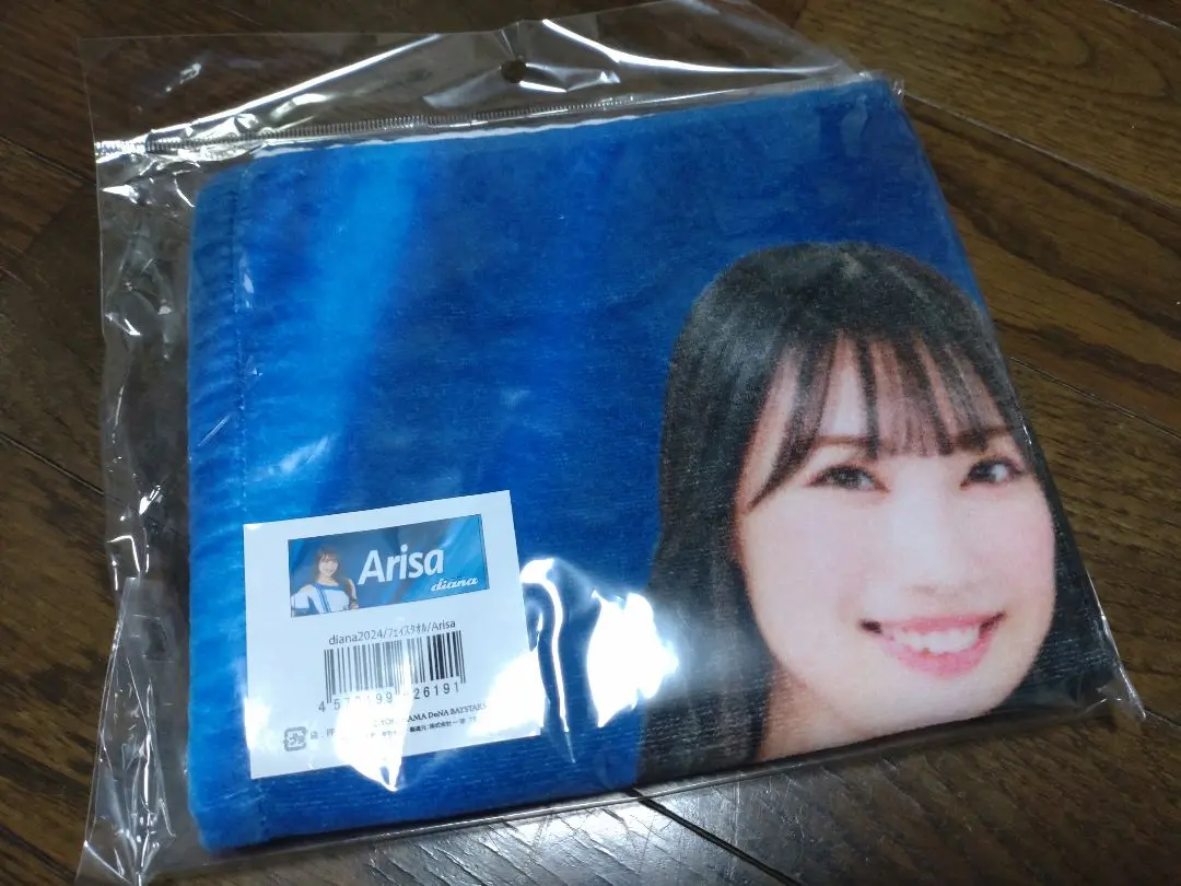 横浜DeNAベイスターズ　diana Arisa グッズ 横浜DeNAベイスターズ Diana Arisa 缶バッジ アクキー