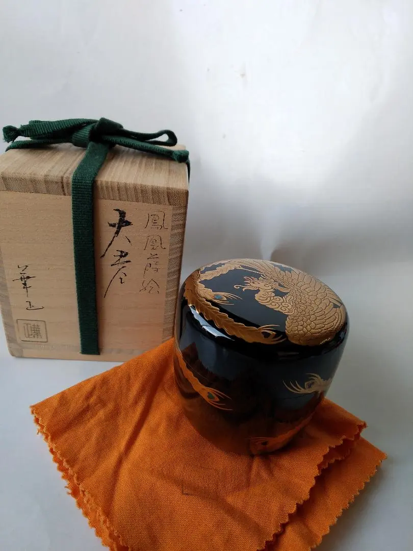 吉田華正作 青楓蒔絵中棗 彩季塗 紫野寛州書付 茶道具 共箱共布　DM334 吉田華正作 青楓蒔絵中棗 彩季塗 紫野寛州書付 茶道具 共箱共布