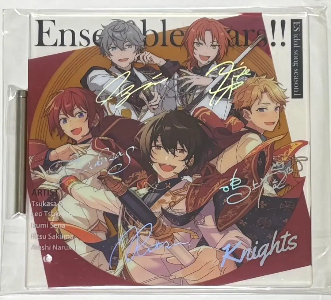 2025年最新】朱桜司 アクスタ 中国の人気アイテム - メルカリ