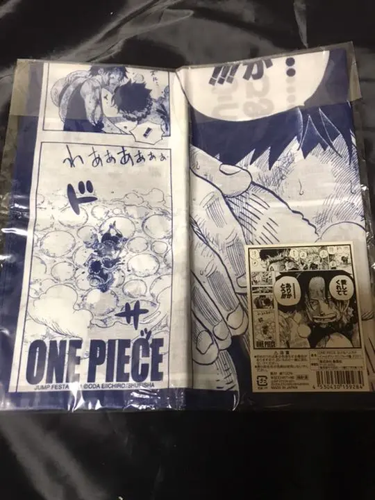 ONE PIECE ワンピース　泣けるハンカチ　6枚セット Amazon.co.jp: ONE PIECE 泣けるハンカチアラバスタ編ワンピース