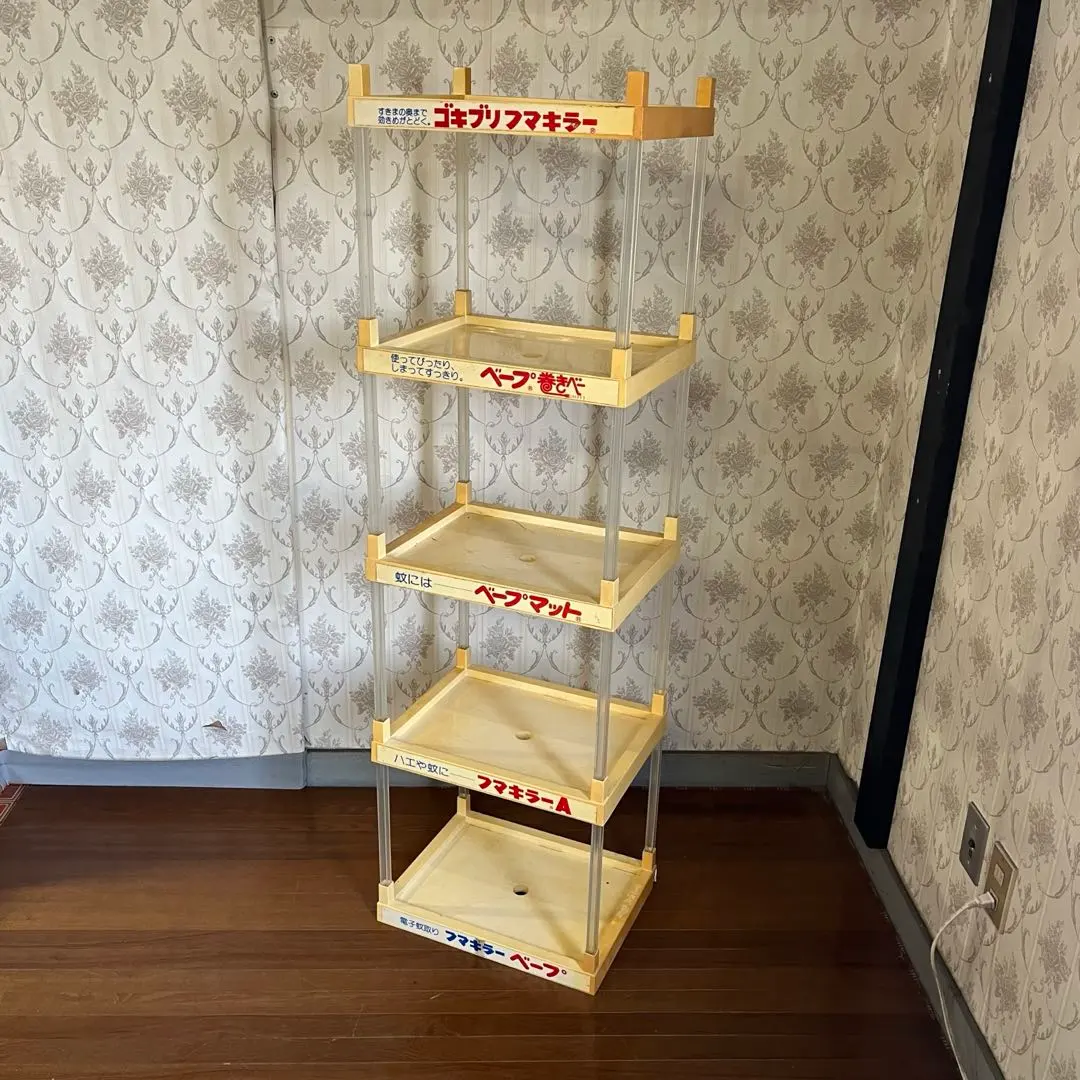 【アンティーク】キャプテンスタッグ 木製アミ什器 6コマ型 道具入れ 木箱 アンティーク】キャプテンスタッグ 木製アミ什器 6コマ型 道具