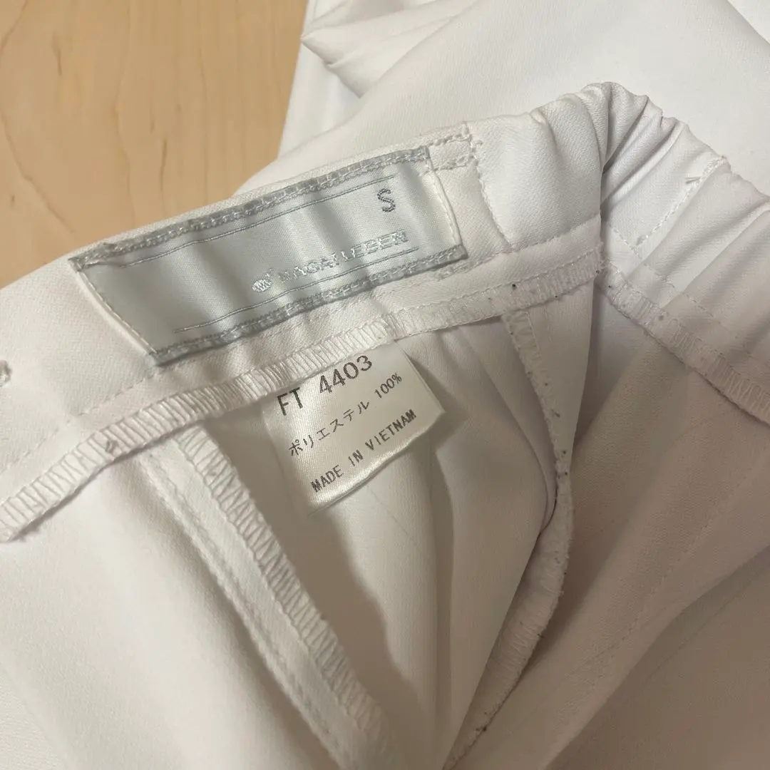 長池辨 白衣褲 的縮圖