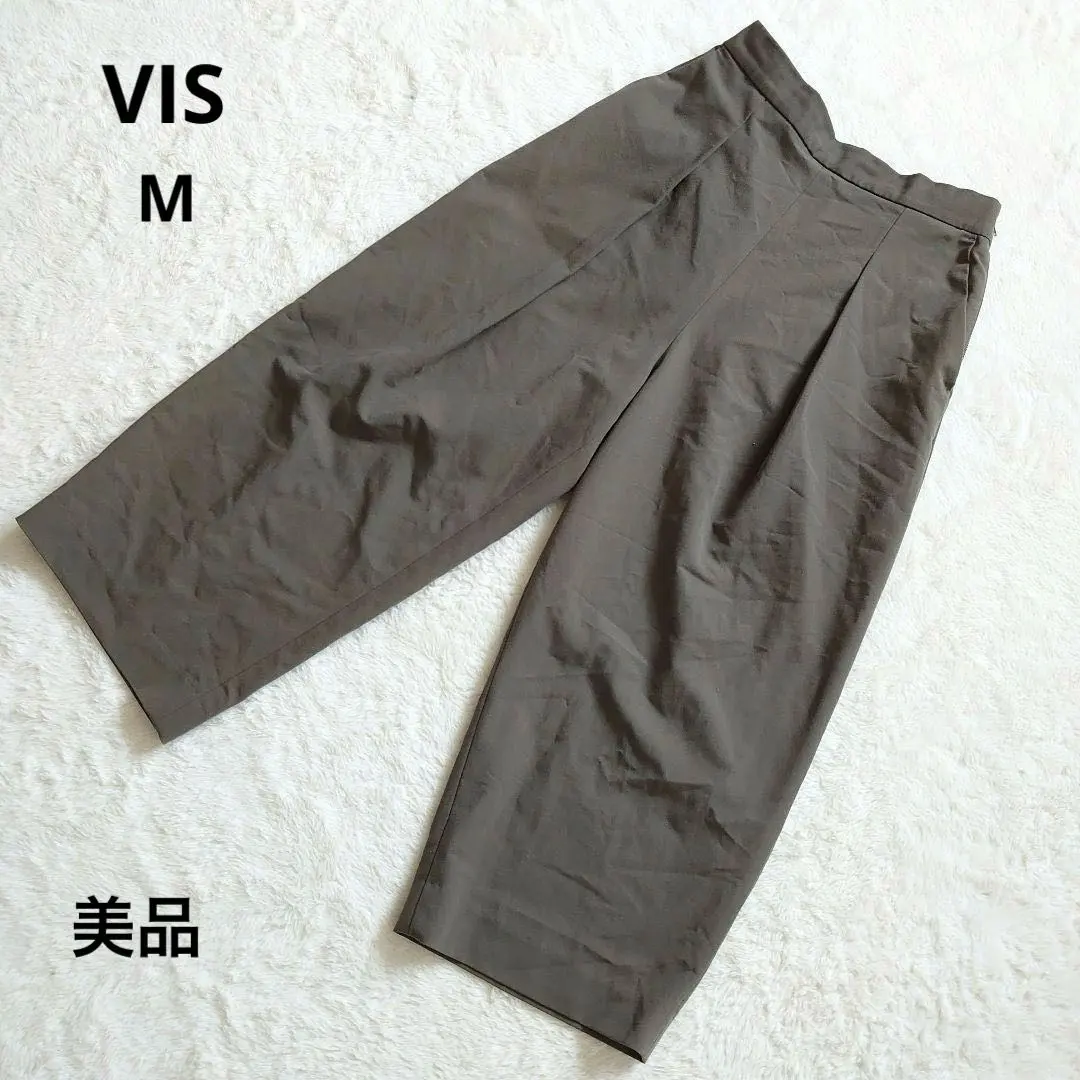 Thumbnail of Excellent condition ViS Vis khaki high-waisted M cropped pants