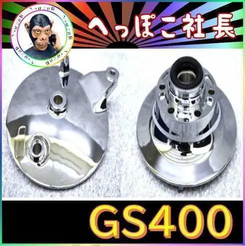 m99908049529_1.jpg?1754440048