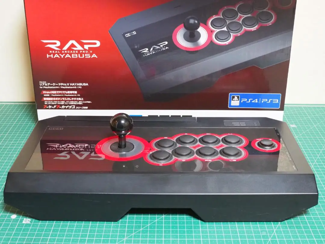 PlayStation4 - HORI　リアルアーケードPro.V HAYABUSA　PS4/PS3/PC対応　PS4-046　本体のみ　コード収納カバーなし Amazon.co.jp: 【PS4/PS3/PC対応】リアルアーケードPro.V