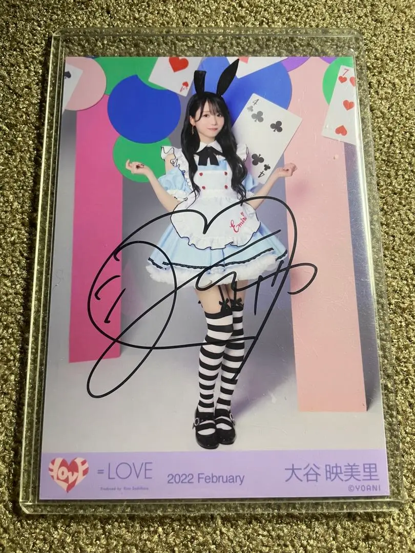 大谷映美里ポイズンpoison girl 直筆コメあり