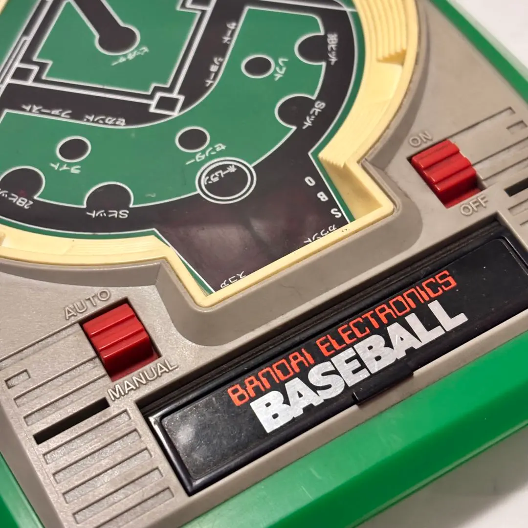 2025年最新】電子ゲーム lsiゲームの人気アイテム - メルカリ