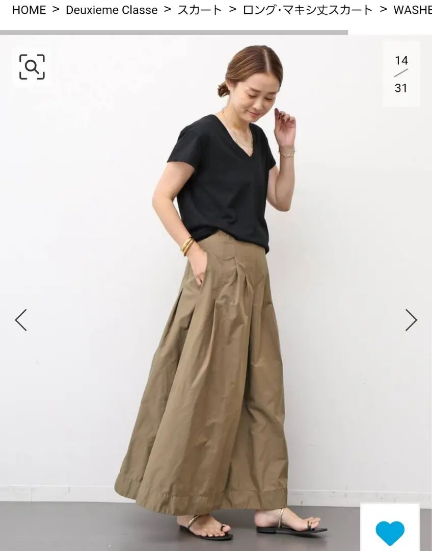 2025年最新】deuxieme classe washed tuckの人気アイテム - メルカリ