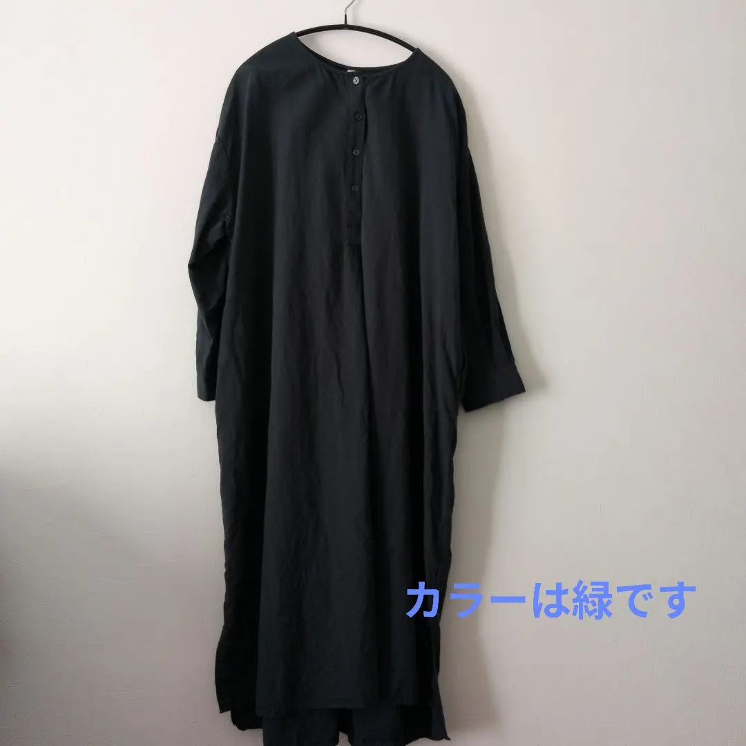 Thumbnail of LUPILIEN★Green Dress