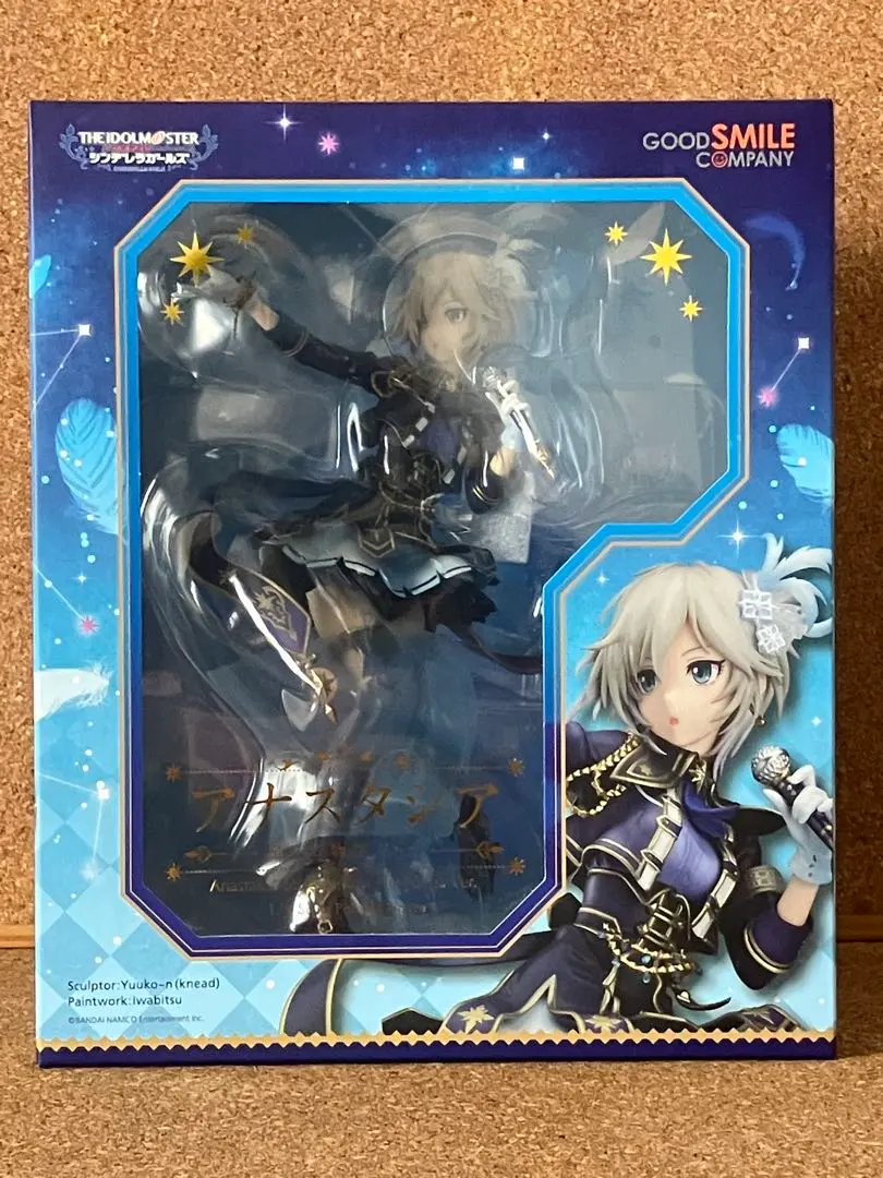 Thumbnail of Good Smile Company Anastasia: Hoshimeguru Monogatari Ver.