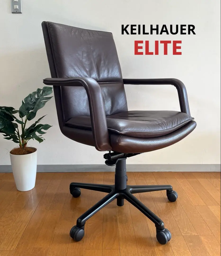 ■KEILHAUER/キールハワー■29万■カナダ■高級■Tom/トム　　⑤ Tom - Executive, Conference & Task - Office Chairs | Keilhauer