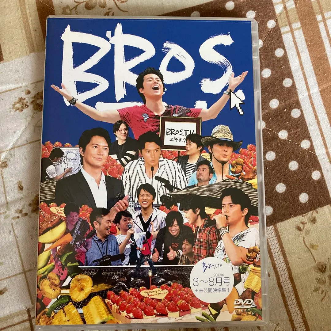 福山雅治　BROS.TV 2015 3月〜2018 3月 DVD 6種セット 福山雅治/BROS.TV - メルカリ