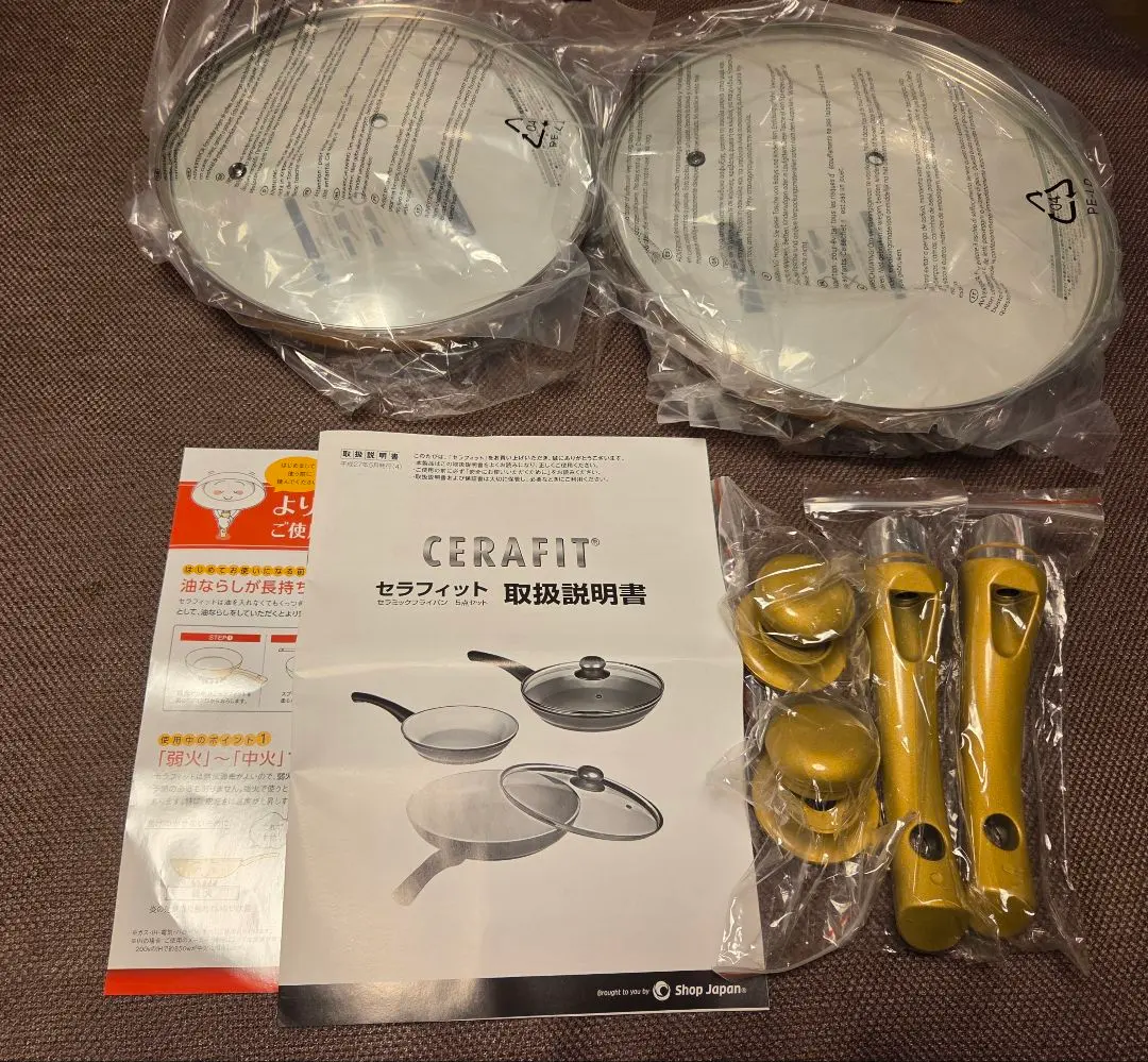 セラフィットフライパン5点セット説明書付き 71Wblfq+tNL._AC_UF350,