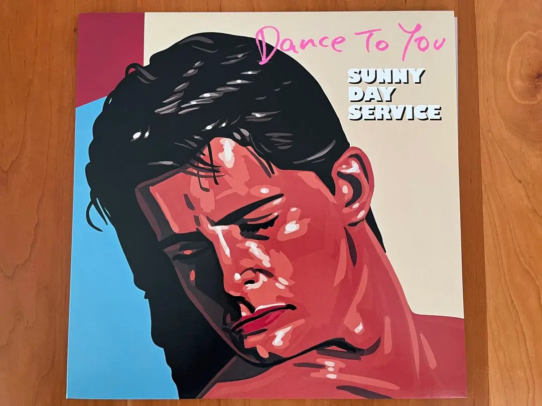 Sunny Day Service - Dance To You - Amazon.com Music