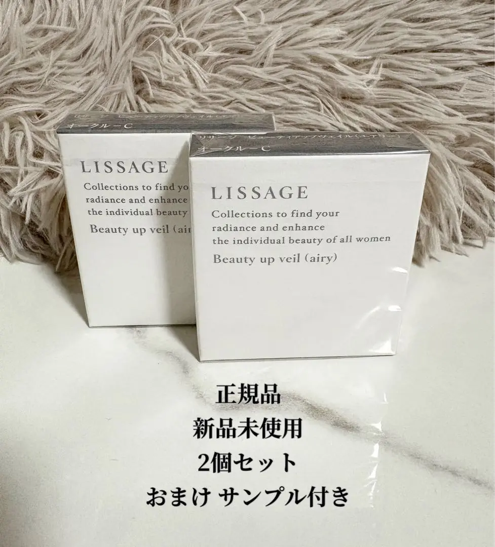 トワニー センチュリー ザ・パウダーファンデーション オークルCケースセット トワニー / センチュリー ザ・パウダーファンデーションnの公式