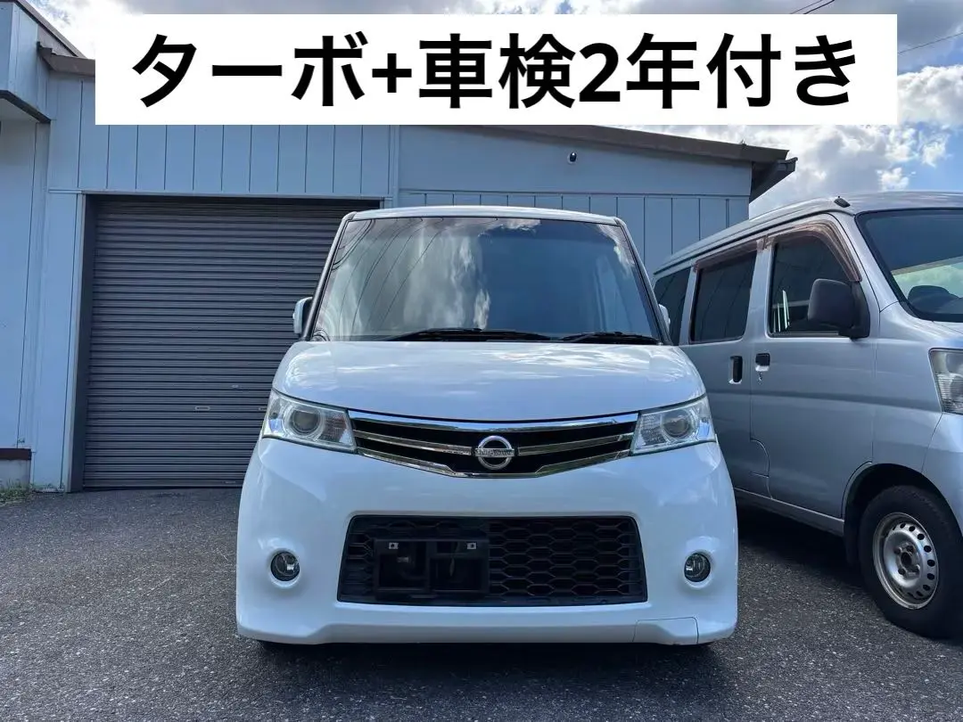 ワゴンR mh23s 車高調　フロント　パレット　ルークス　スズキ車　流用 足回りカスタム②】ワゴンR用車高調＆パレット用ラテラルロット
