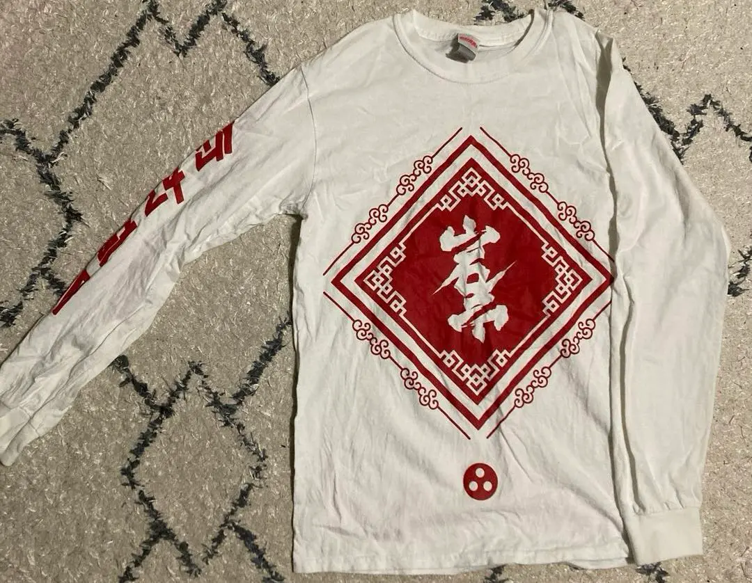 岩井勇気 岩井ネオン中華ロンT ハライチ岩井中華Tシャツ販売決定！ | ワタナベ