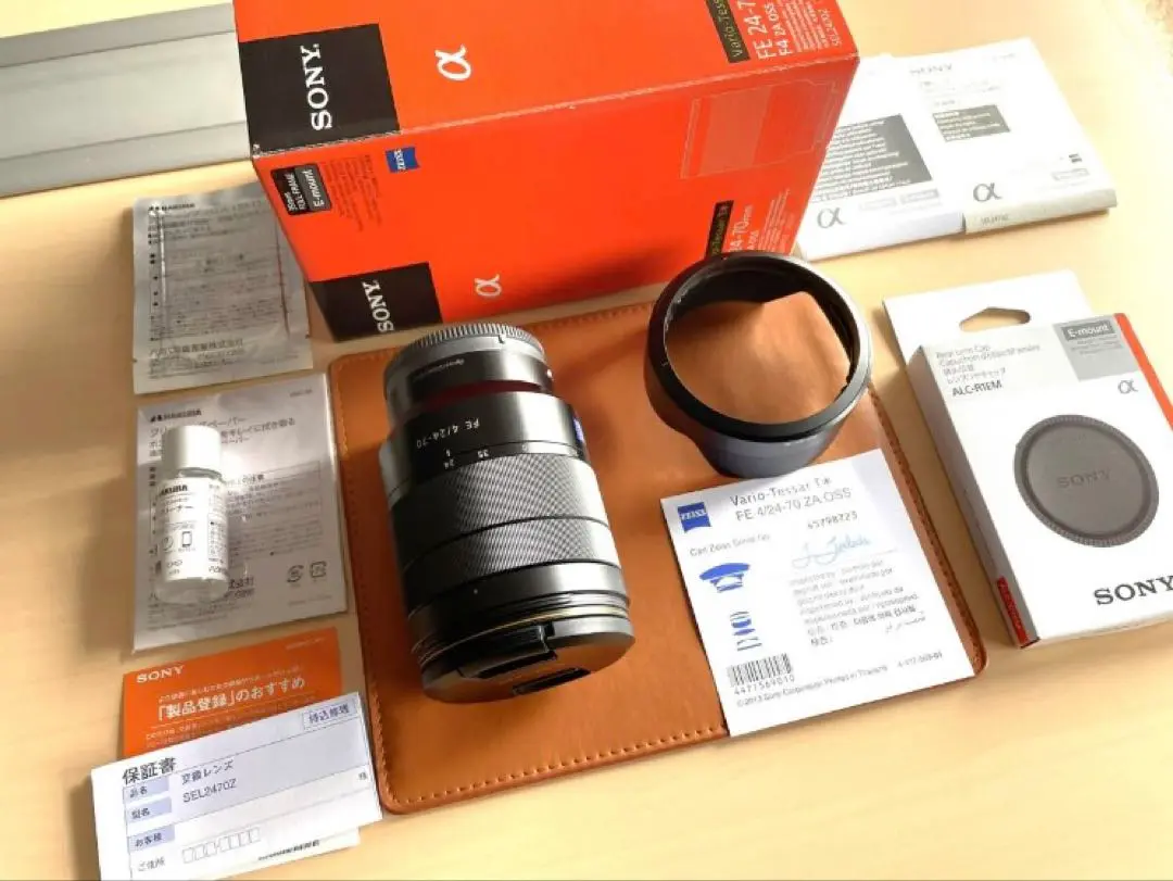 ZEISS FE 24-70mm SEL2470Z 純正プロテクターおまけ付 ZEISS FE 24-70mm SEL2470Z 純正プロテクターおまけ付