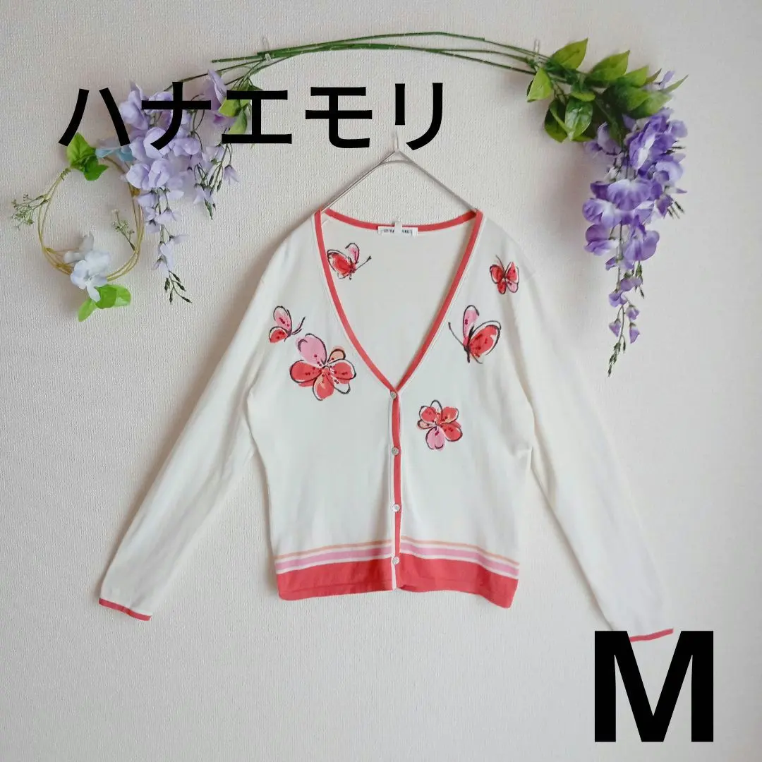 Thumbnail of Hanae Mori cardigan top summer knit HANAEMORI