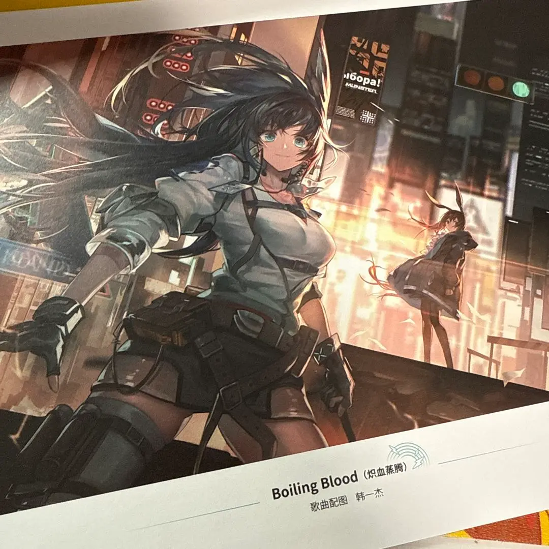 【7月まで】明日方舟 アークナイツ イーサン　Zone10-8セット 7月まで】明日方舟(アークナイツ) Zone10-8セット - メルカリ