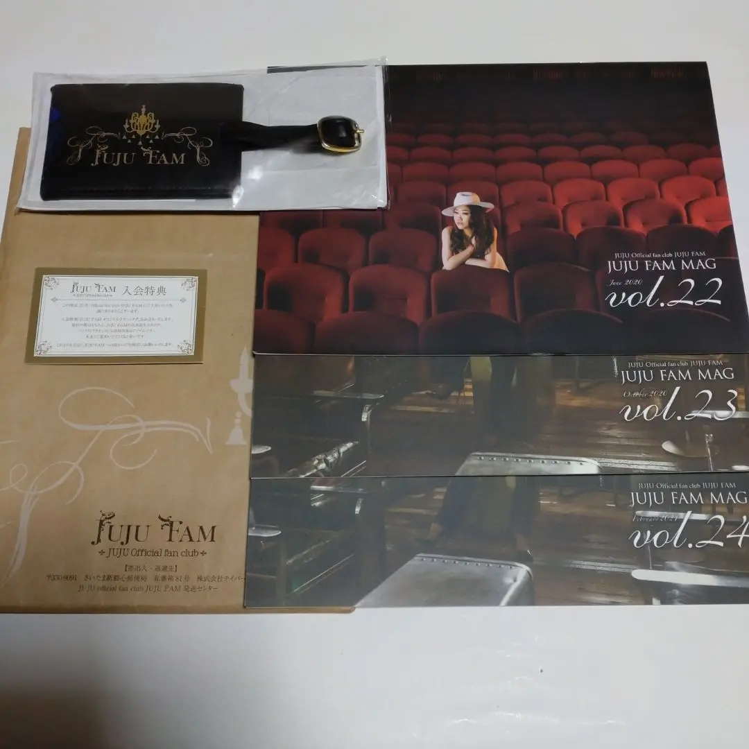 juju選手 ファンクラブ特典 おまけ付き✨新品✨JUJUファンクラブ特典10点セット - メルカリ