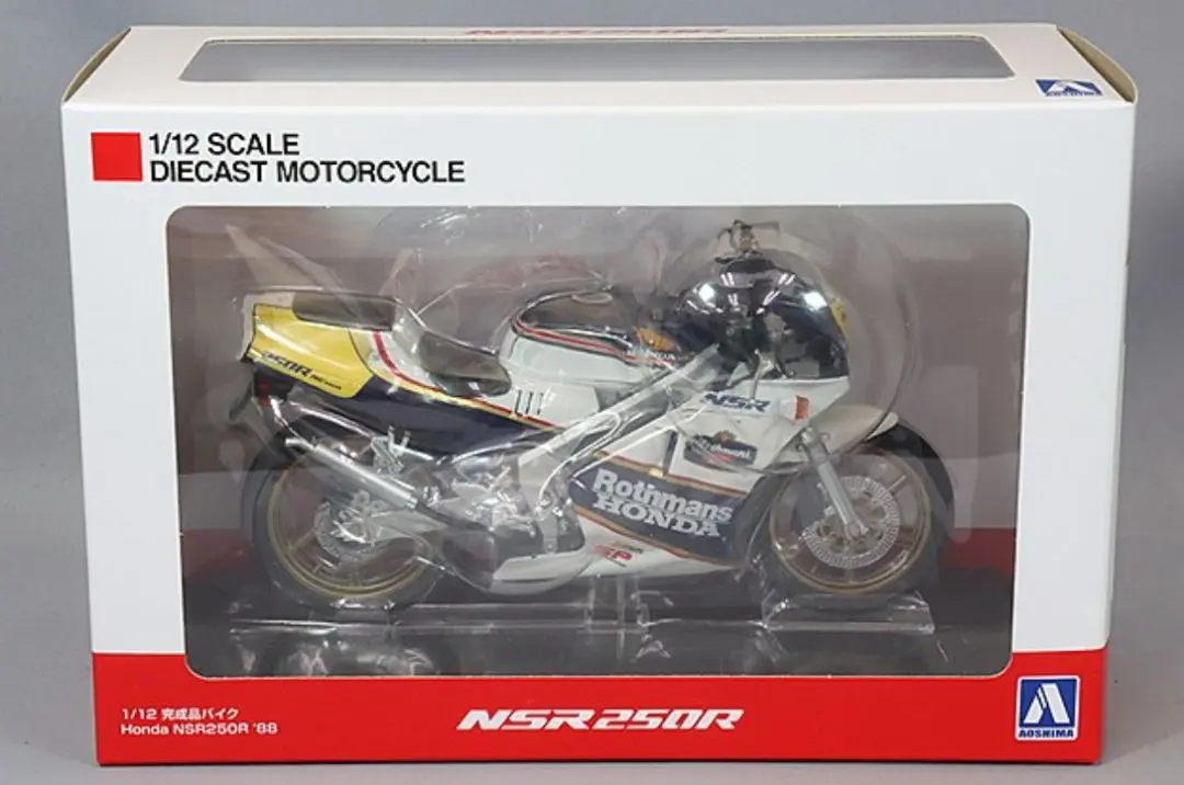 NSR250R/Rothmans アンダーカウル3ピース