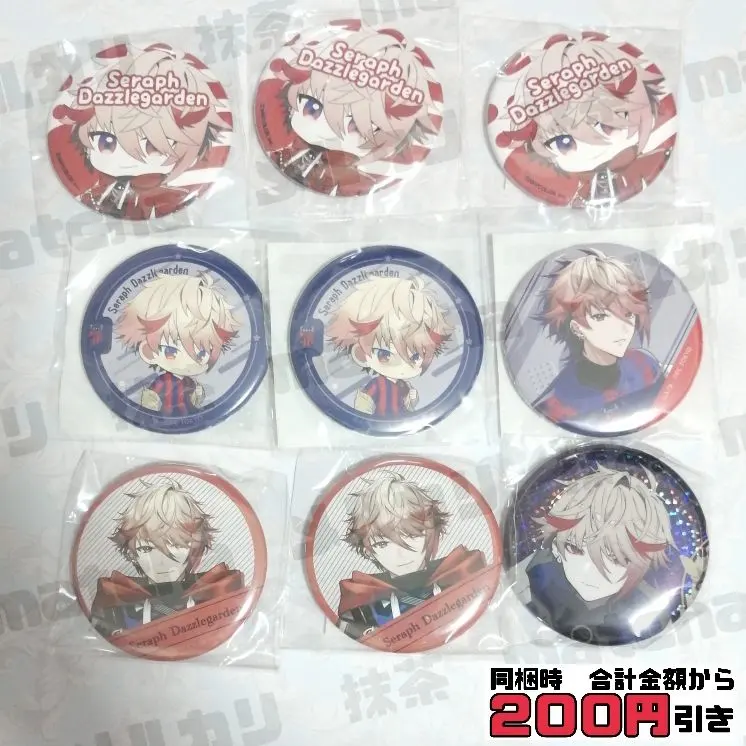 Thumbnail of 【F815】Seraph Dazzlegarden Can Badge Set Nijisanji