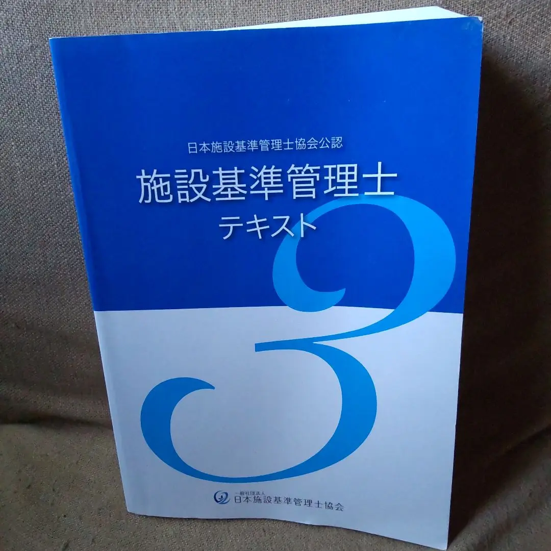 m99973898895_1.jpg?1695536808
