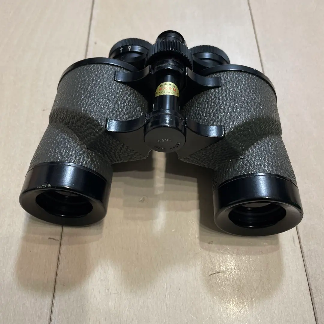HORIZON 双眼鏡 7×50 専用バック付き　アウトドア　スポーツ観戦　旅行 Yahoo!オークション -「(horizon ホライズン)」(双眼鏡) (カメラ