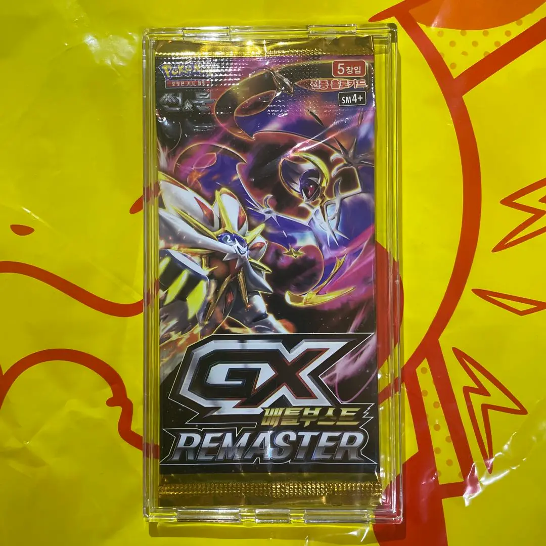 ポケモンカードゲーム GXバトルブースト他 未開封4パックセット GXバトルブースト 未開封パック - メルカリ