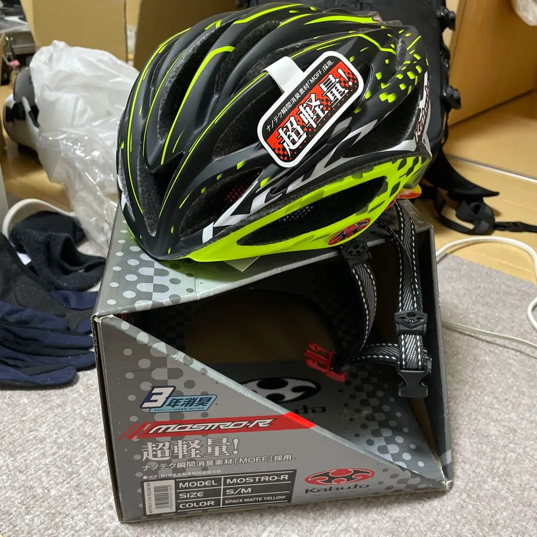 OGK ヘルメット モストロ-R マットブラック L 中古美品 ヘルメット WR-X 60-64cm マットブラック 1個 OGK KABUTO 【通販